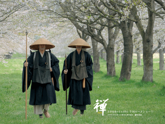 xuantrang-1.gif