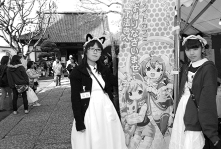 Nhật Bản: Chùa cổ Ryohoji trưng bày truyện tranh Manga thu hút nhiều du khách