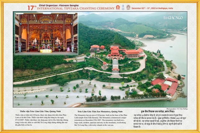 Triển lãm chùa Việt Nam tại Bồ Đề Đạo Tràng - Ấn Độ.  ảnh 20