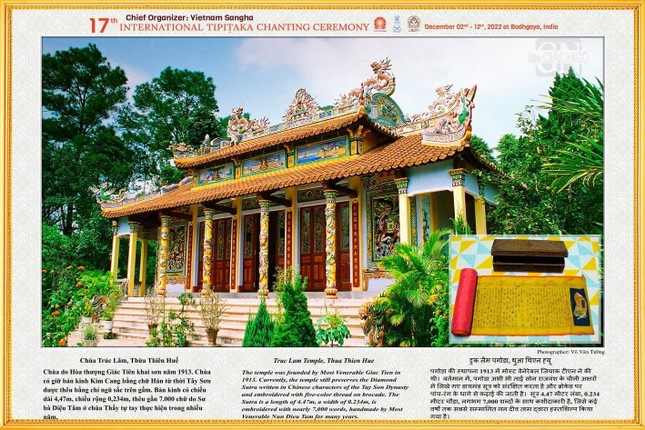 Bộ ảnh 44 ngôi chùa tại miền Trung của nhiếp ảnh gia Võ Văn Tường ảnh 9
