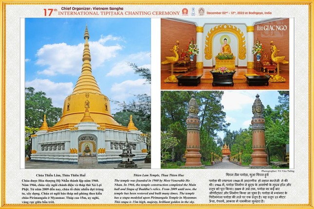 Bộ ảnh 44 ngôi chùa tại miền Trung của nhiếp ảnh gia Võ Văn Tường ảnh 17