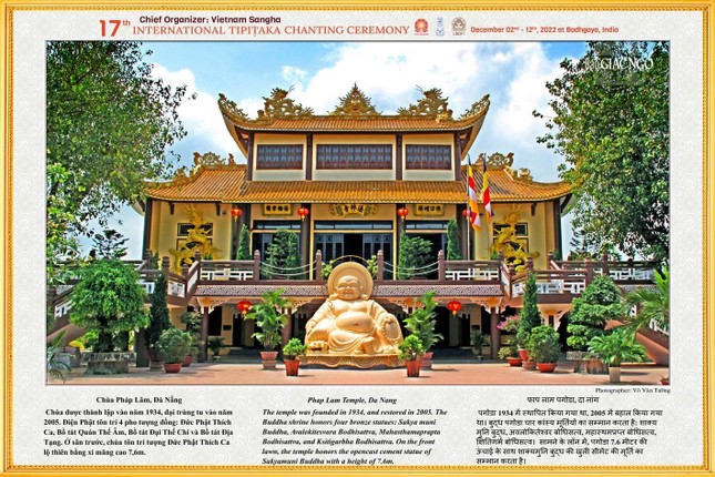 Bộ ảnh 44 ngôi chùa tại miền Trung của nhiếp ảnh gia Võ Văn Tường ảnh 22