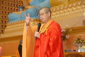 uchau 6.jpg