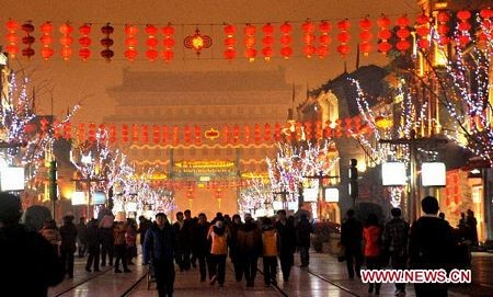 Trung Quốc: Lung linh lễ hội đèn lồng Rằm tháng Giêng ảnh 10