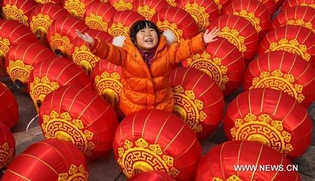 Trung Quốc: Lung linh lễ hội đèn lồng Rằm tháng Giêng ảnh 12