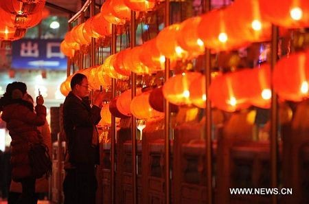 Trung Quốc: Lung linh lễ hội đèn lồng Rằm tháng Giêng ảnh 1