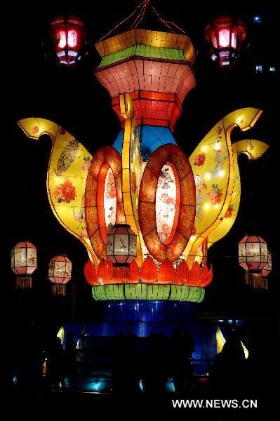 Trung Quốc: Lung linh lễ hội đèn lồng Rằm tháng Giêng ảnh 7