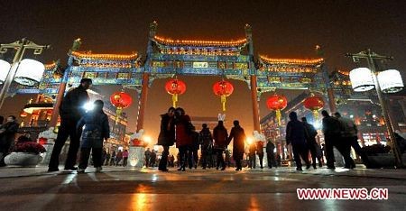 Trung Quốc: Lung linh lễ hội đèn lồng Rằm tháng Giêng ảnh 9