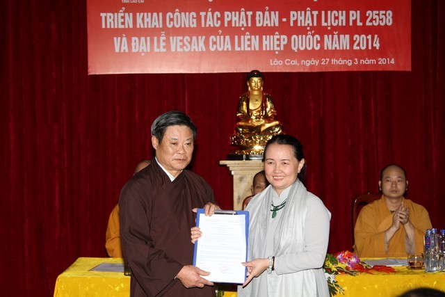 1 lao cai 4.jpg