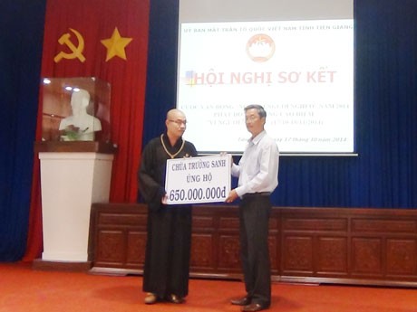 tien giang.jpg