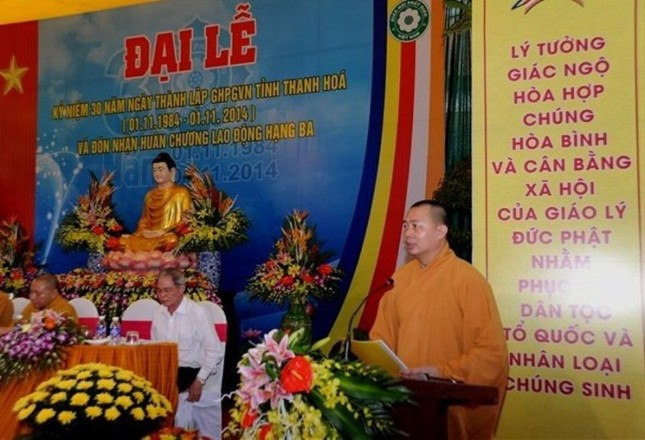 hoi thao 1 (13).jpg