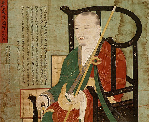 anh VCH.jpg
