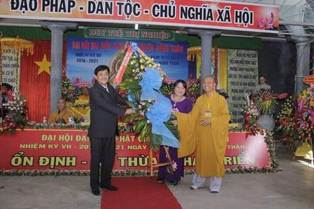 dongxuan 2.jpg