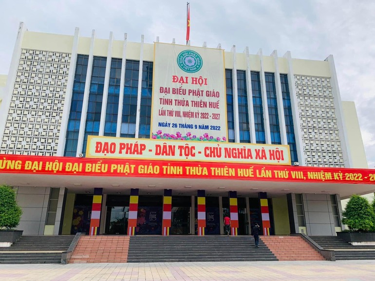 Trung tâm Văn hóa - Điện ảnh tỉnh Thừa Thiên Huế (41A Hùng Vương, thành phố Huế), nơi sẽ diễn ra Đại hội đại biểu Phật giáo tỉnh lần thứ VIII sáng 26-9-2022