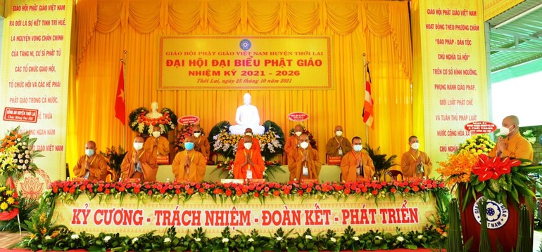 Chư tôn đức Ban Chứng minh, Chủ tọa Đại hội đại biểu Phật giáo huyện Thới Lai nhiệm kỳ 2021-2026