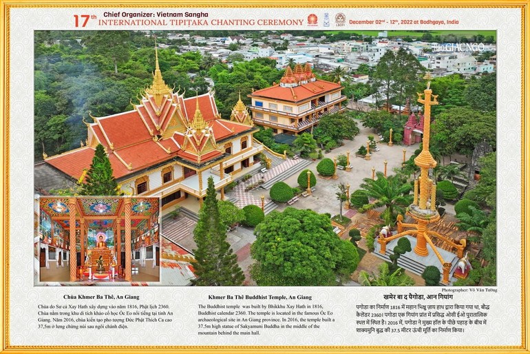 Chiêm ngưỡng hình ảnh 32 ngôi chùa tại miền Nam của nhiếp ảnh gia Võ Văn Tường 
