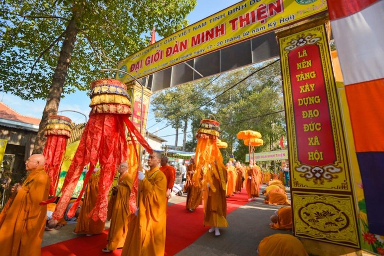 Đại Giới đàn Minh Thiện do Ban Trị sự Phật giáo tỉnh Bình Dương tổ chức vào năm 2019