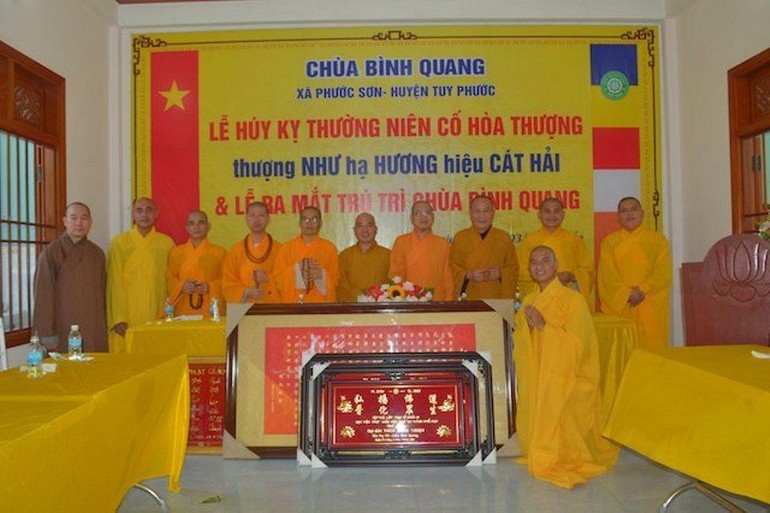 Đại đức Thích Đồng Thuận, tân trụ trì chùa Bình Quang 