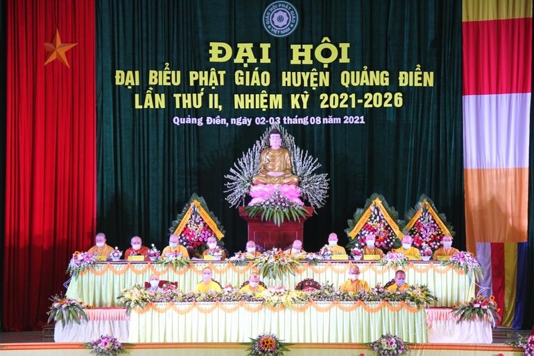 Ban Chứng minh, Chủ tọa đoàn Đại hội đại biểu Phật giáo huyện Quảng Điền lần thứ II, nhiệm kỳ 2021-2026