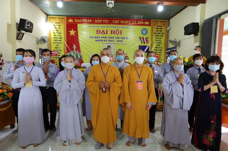 Tân Ban Trị sự Phật giáo huyện Sông Hinh nhiệm kỳ 2021-2026 ra mắt đại hội