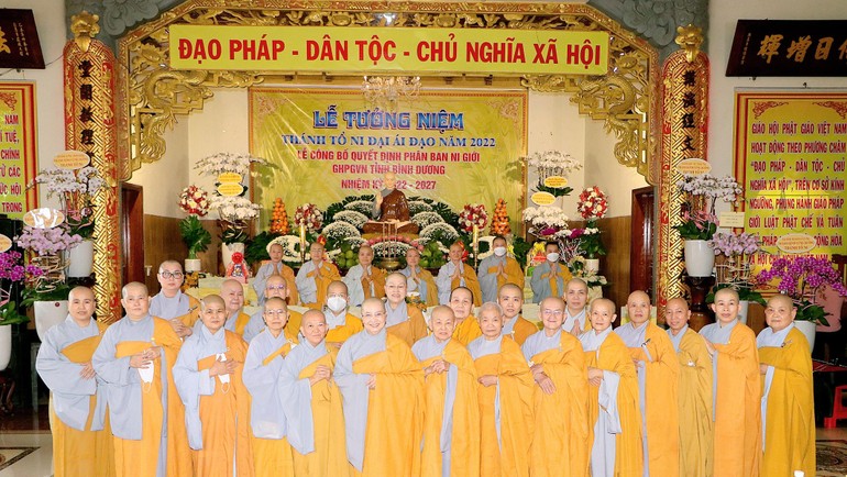 Chư Ni Phật giáo Bình Dương về tham dự lễ tưởng niệm Đức Thánh Tổ Ni Đại Ái Đạo tại chùa Từ Huệ