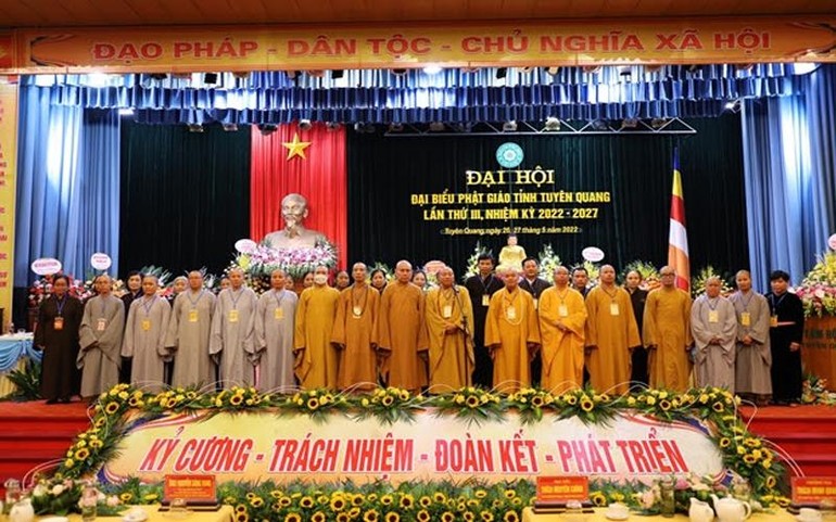 Tân Ban Trị sự GHPGVN tỉnh Tuyên Quang, nhiệm kỳ 2022-2027 ra mắt và phát biểu nhận nhiệm vụ tại đại hội