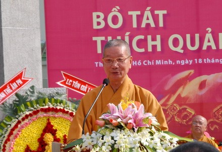 HT. Thích Trí Quảng – Phó Chủ tịch HĐTS,Trưởng ban Trị Sự THPG TP HCM phát biểu tại buổi lễ