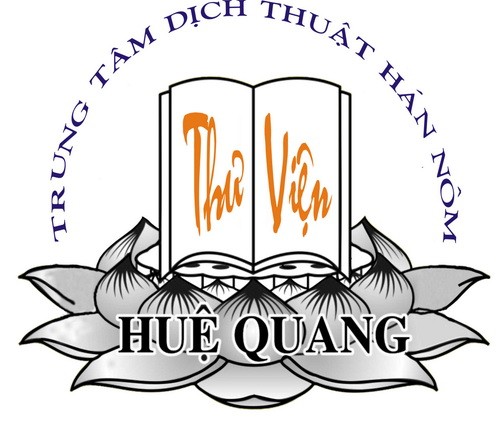 Góp tư liệu cho Thư viện Huệ Quang