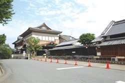 Đường phố Nara