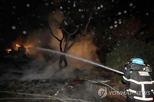 Hàn Quốc: Ngôi chùa 1.300 năm tuổi bị kẻ xấu đốt phá